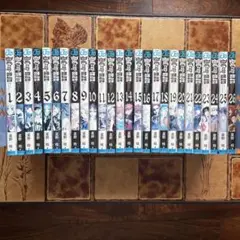 2025年最新】d.gray-man 1 初版の人気アイテム - メルカリ