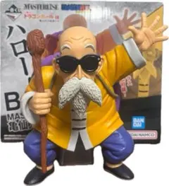 ⭐未使用品⭐ASSEMBLE COLLECTION B賞 亀仙人 6点 M285 一番くじ ドラゴンボール ASSEMBLE COLLECTION B賞 亀仙人 D賞
