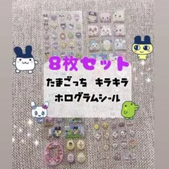 Item thumbnail for item f11d0b91-271c-4057-babc-e1cae75f5731