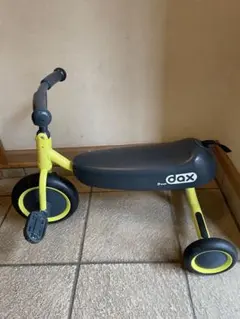 D-bike dax三輪車 イエロー 折りたたみのサムネイル