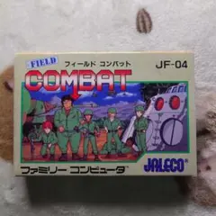 フィールドコンバット ファミコン FIELD COMBAT
