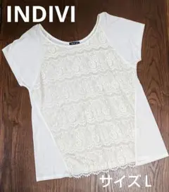 Item thumbnail for item a0ece384-e0ae-4d27-82ee-28b29d8e8845