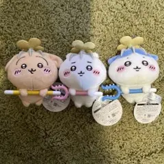 ちいかわ　討伐マスコット　３体セット