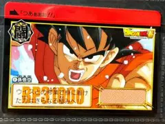 ドラゴンボールZ カードダス 421孫悟空 - メルカリ