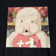 [千と千尋の神隠し　坊　プリントＴシャツ　XL]