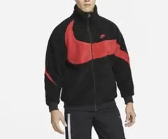 ☆ナイキ　ビッグスウッシュリバーシブルボアジャケット　ブラック　XL☆