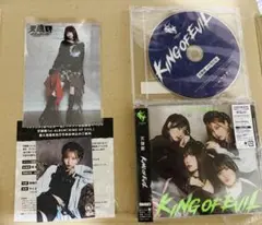 松岡美里 ばっどがーる 天狼群 1st album king of evil
