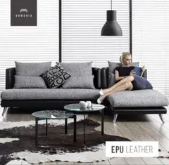 2025年最新】ARMONIA コーナーソファの人気アイテム - メルカリ