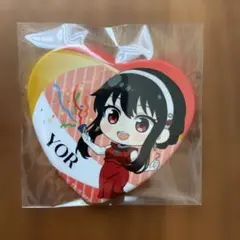 スパイファミリー　ヨル•フォージャー　ハートの缶バッジ