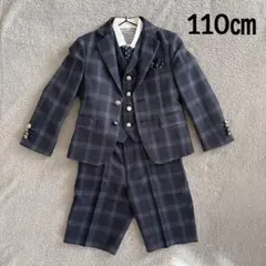 【美品】ワンダーファクトリー　110cm