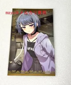 2025年最新】ろこの人気アイテム - メルカリ