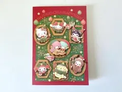 サンリオキャラクター　クリスマスカード　ポストカード