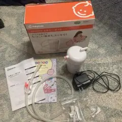 メルシーポット
