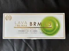 LAVA BE-MAX BRM 1.3 ベルム　乳酸菌 50包　新品未開封 未開封品】LAVA BRM 1.3 ラバ×ビーマックス ベルム 50包 - メルカリ