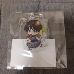 呪術廻戦 まるくじ アクリルキーホルダー 灰原雄
