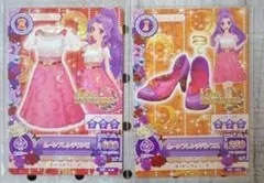 アイカツカード ムーンフレンチコーデ 神崎美月