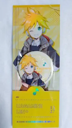 【希少・台湾限定】 プロセカ 映画 ホログラムチケット 缶バッジ 鏡音レン