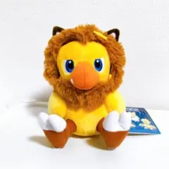 ファイナルファンタジー AM　星座チョコボぬいぐるみ 【しし座】 ②