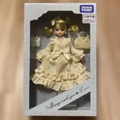 2026年最新】タカラトミー 株主優待 リカちゃんの人気アイテム - メルカリ