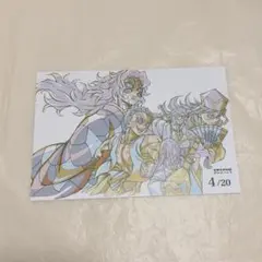 上弦の鬼　グルメハント　ポストカード