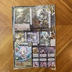 コロコロコミック付録2026年2月号