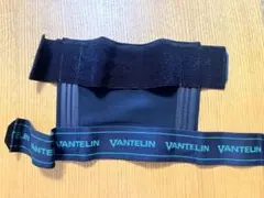 M バンテリン 膝加圧サポーター