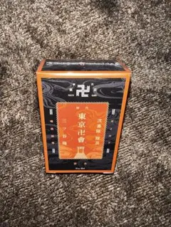 東京リベンジャーズ 三ツ谷隆 primaniacs 香水のサムネイル