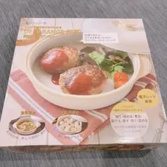 KEVNHAUN ケヴンハウン DEEP RANGE PAN 深型レンジパンのサムネイル