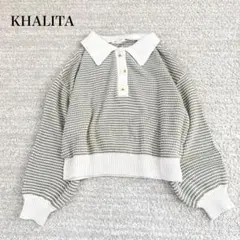 ハリータ 襟付きポロニット ボーダー柄 ボリュームスリーブ ゆったり レトロ