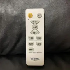 リモコン 照明部品