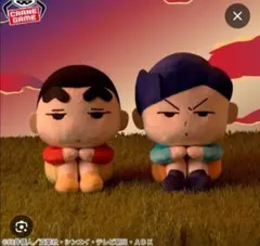 Item thumbnail for item 7f998394-57db-49bf-a9e4-883bb302f804