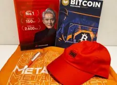 メタプラネット株主総会 ビットマガジン創刊号&帽子 黒 セット 2025年最新】メタプラネット キャップの人気アイテム - メルカリ