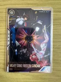 アーセナルベース マイティーストライクフリーダム シークレット