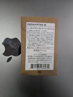 LE LABO EUCALYPTUS 20 ( 0.75ml )