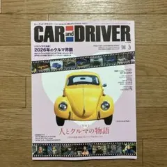 Item thumbnail for item 8de21a72-4166-40ea-b06e-3b1617389980