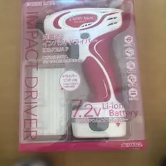 Item thumbnail for item 1a0458f0-a828-4460-beed-4ad4e2949396