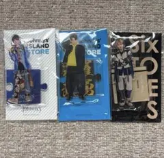 SixTONES 髙地優吾 アクスタ 3種セット