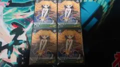 2025年最新】ヴァイス ディスガイアの人気アイテム - メルカリ