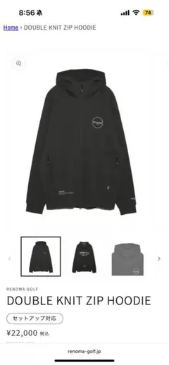 新品 PUMA Renoma Golf コラボ パーカー