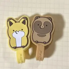 タヌキとキツネ　コードクリップのサムネイル
