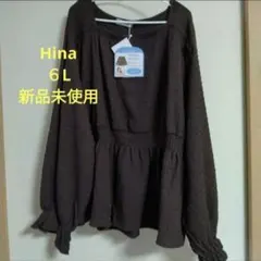 Item thumbnail for item 18c35ebf-7f40-4a92-ad63-f27b204db5c6