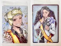 ツイステ　ウエハース　おめかし バースデー カリム レア　ジャミル