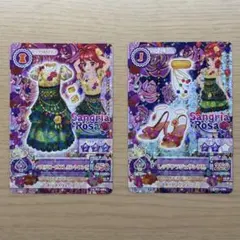 アイカツカード ベルデローズエレガントワンピ＆レッドドラジェサンダルコーデセット