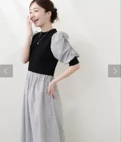 半袖コンシャスロングワンピース