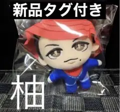 バトルオブトーキョー ぷちぬいぐるみマスコット TEKU 世界 新品タグ付き