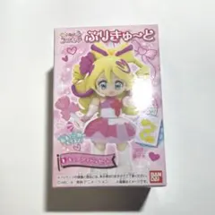 キミとアイドルプリキュア　ぷりきゅーと