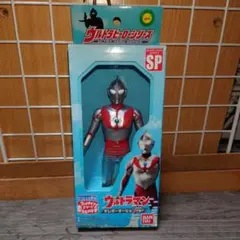 ウルトラヒーローシリーズ　ウルトラマンテレポーテーションver 限定品