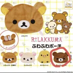 2025年最新】チャイロイコグマの人気アイテム - メルカリ