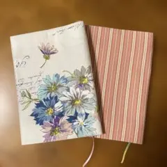 ハンドメイド ブックカバー 花柄 ストライプ 2点セット文庫本用