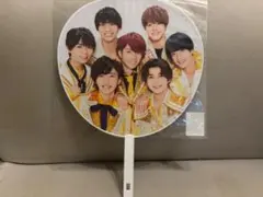 なにわ男子　うちわ　あけおめ2021